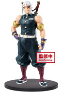 Demon Slayer : Kimetsu no Yaiba Banpresto FIGURE vol.11(B:TENGEN UZUI)