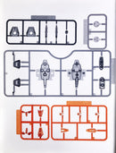 Martian Successor Nadesico AQUAMARINE ND-001 NADESICO Clear Edition