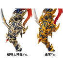 Yu-Gi-Oh Duel Monsters MEGAHOUSE ART WORKS MONSTERS Duel Monsters Black Luster Soldier (recolored)