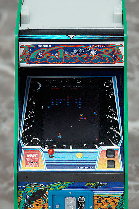NAMCO Arcade Machine Collection FREEing RALLY-X