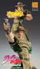 JOJO'S BIZARRE ADVENTURE Part3「Stardust Crusaders」Medicos Entertainments Chozokado「Hol Horse」