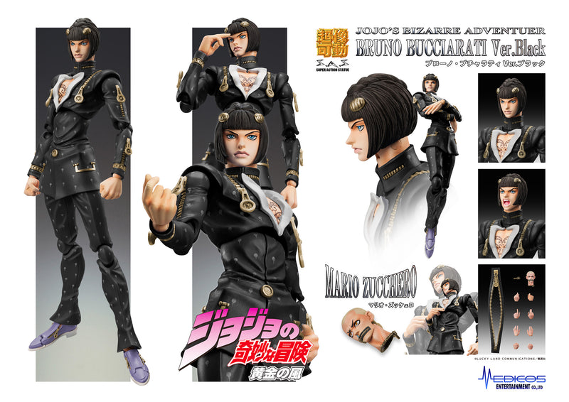 JOJO'S BIZARRE ADVENTURE Part5「Golden Wind」 Medicos Entertainment Chozokado「Bruno Bucciarati Ver.BLACK」