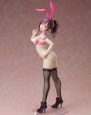 BINDing Creators Opinion BINDing -Mimia-