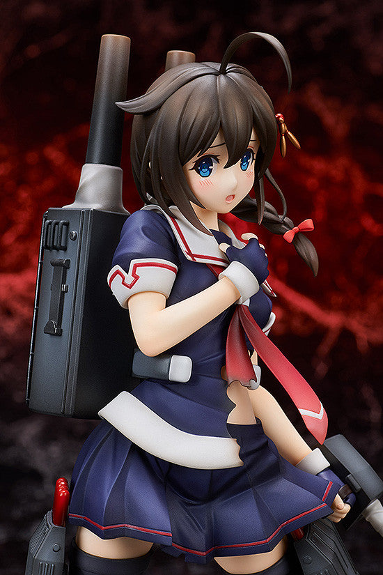 Kantai Collection -KanColle- Broccoli Kantai Collection -KanColle-: Shigure Kai-II