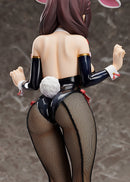 KONO SUBARASHII SEKAI NI SYUKUFUKU WO! LEGEND OF CRIMSON FREEing Yunyun: Bunny Ver.