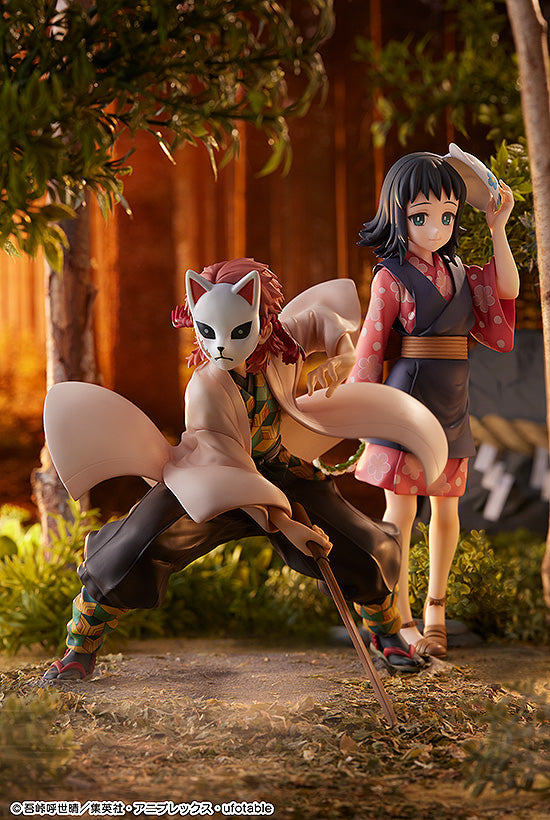 Demon Slayer: Kimetsu no Yaiba Phat! Company Makomo