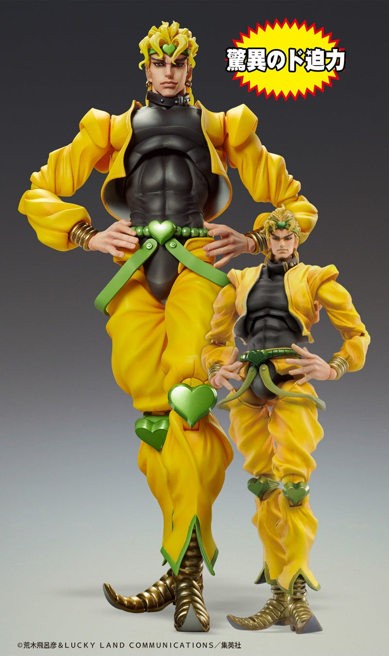 JOJO'S BIZARRE ADVENTURE Part3「Stardust Crusaders」Medicos Entertainment Chozokado BIG「DIO」