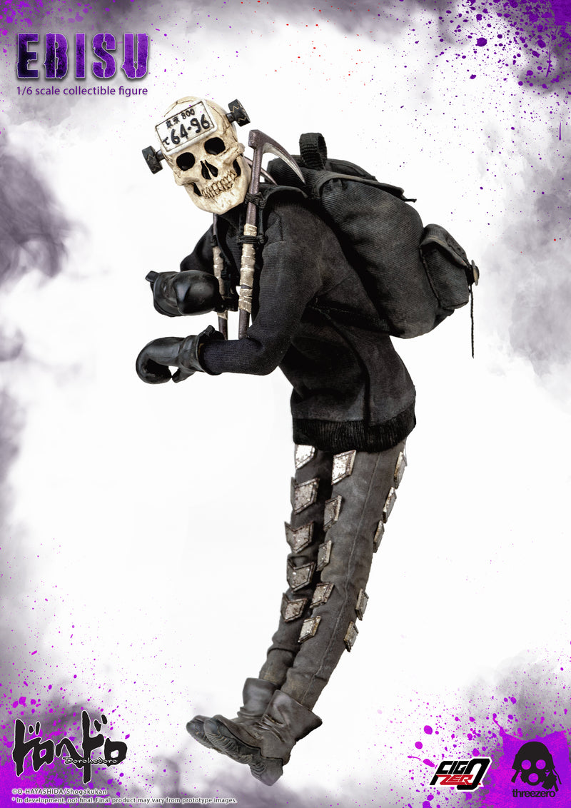 Dorohedoro threezero Ebisu