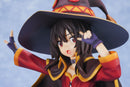 KONOSUBA -God's blessing on this wonderful world! BELLFINE Megumin (4th-run)