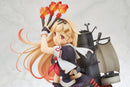 Kantai Collection -KanColle- Broccoli 1/8 scale figure Kantai Collection -KanColle- [Yudachi Kaini]