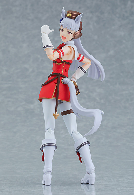 584 Umamusume: Pretty Derby figma Umamusume: Pretty Derby Gold Ship