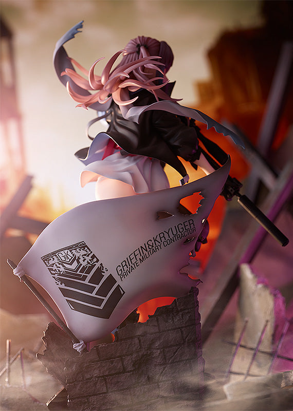Girls' Frontline Phat! Company ST AR-15