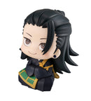 Jujutsu Kaisen 0 MEGAHOUSE Look up Getou Suguru