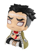 Demon Slayer Kimetsu no yaiba MEGAHOUSE Look up Gyomei Himejima