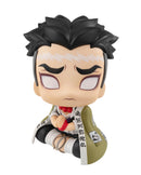Demon Slayer Kimetsu no yaiba MEGAHOUSE Look up Gyomei Himejima
