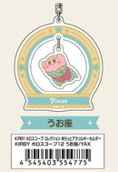 Kirby's Dream Land Bandai KIRBY Horoscope Collection Yuratto Acrylic Key Chain 12 Pisces YAK