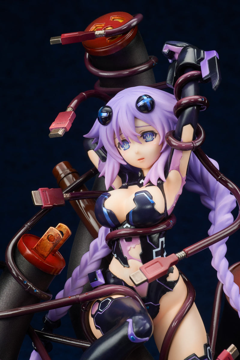 Hyperdimension Neptunia Broccoli Hyperdimension Neptunia Purple Heart