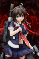 Kantai Collection -KanColle- Broccoli Kantai Collection -KanColle-: Shigure Kai-II