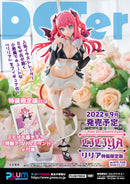 Mimosa Shenzhen Mabell Animation Development Liliya (Limited Edition)