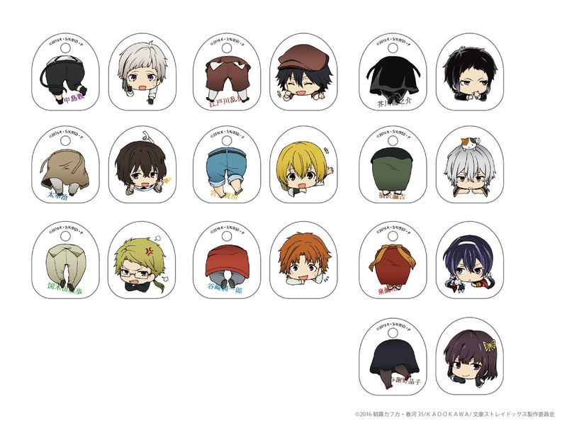 Bungo Stray Dogs Chara-ani Corporation Bungo Stray Dogs NIITENGO Clip Vol.1 (Set of 10 Characters)