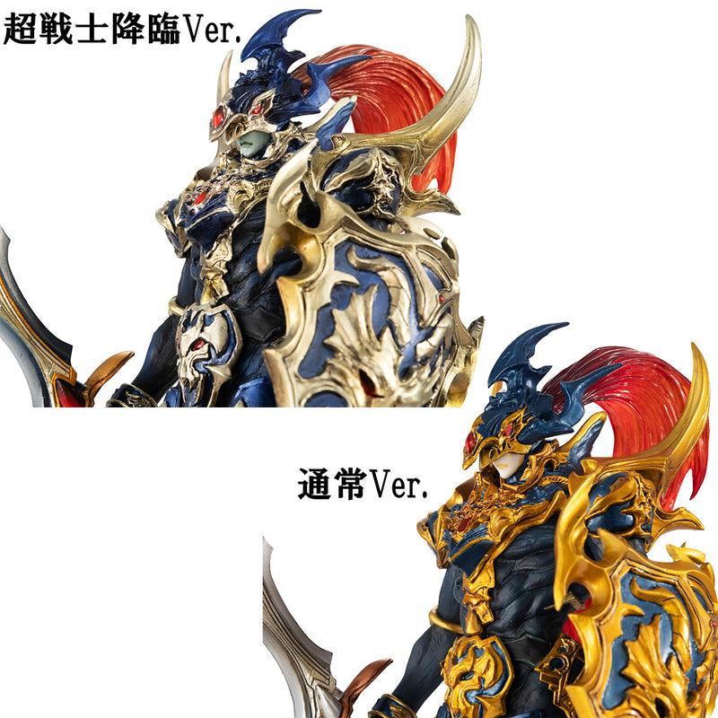 Yu-Gi-Oh Duel Monsters MEGAHOUSE ART WORKS MONSTERS Duel Monsters Black Luster Soldier (recolored)