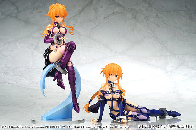DATE A LIVE Ⅱ GRIFFON ENTERPRISES Kaguya Yamai