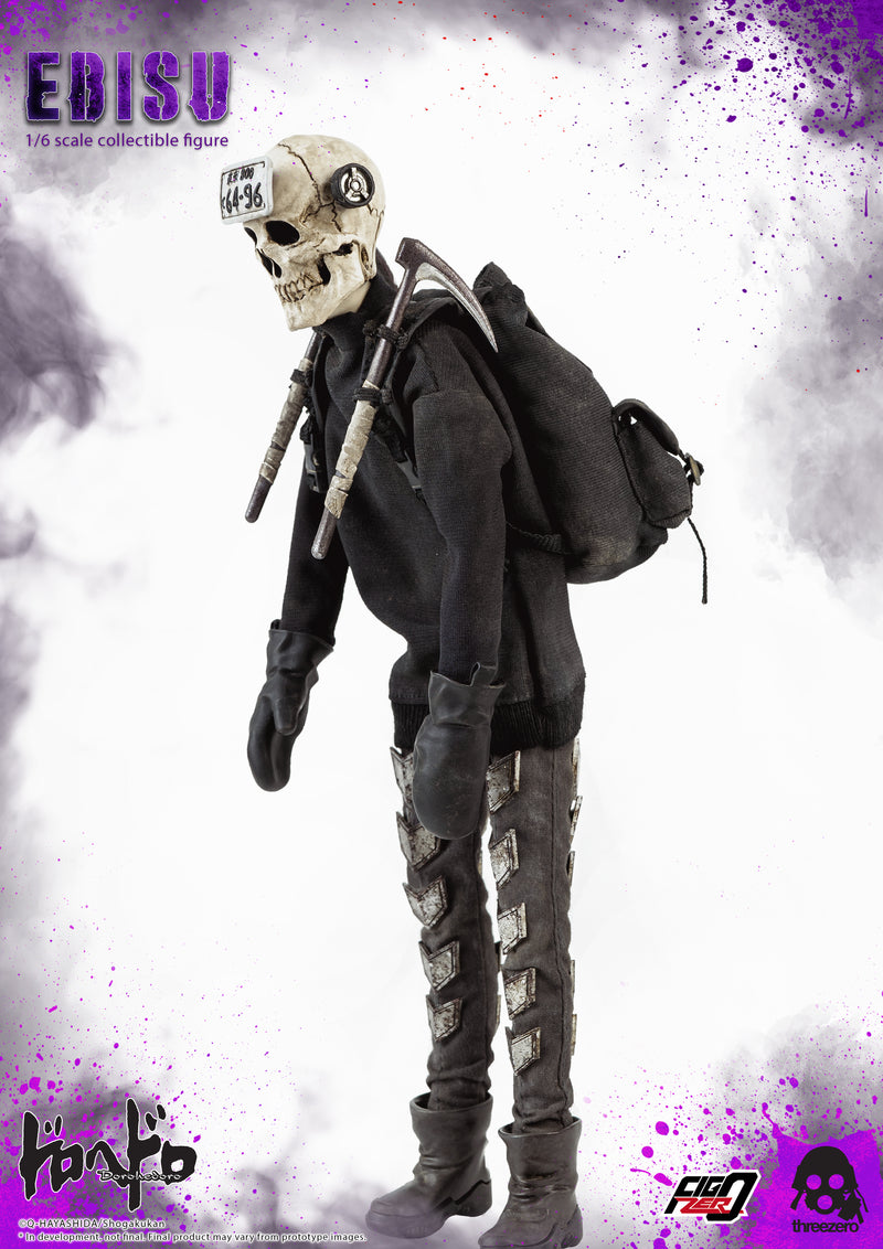 Dorohedoro threezero Ebisu
