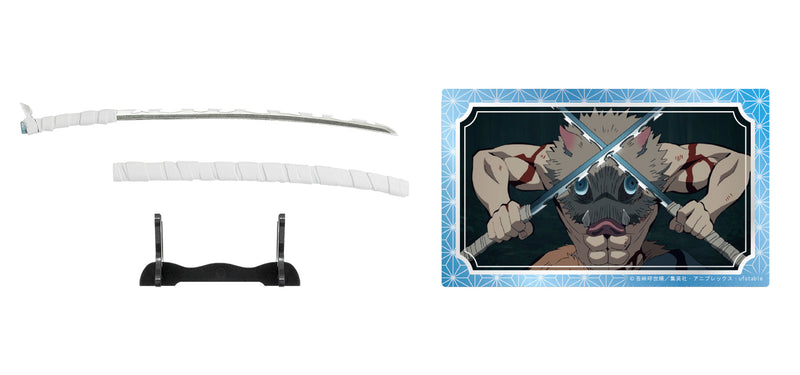 DEMON SLAYER F-toys confect KIMETSU NO YAIBA NICHIRIN SWORDS COLLECTION (1 Random Blind Box)