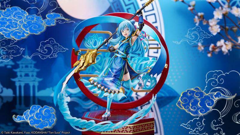 That Time I Got Reincarnated as a Slime eStream Rimuru Tempest -Breakdown Ver.- 1/7 Scale Figure