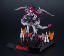 Fate/Grand Order Good Smile Company HAGANE WORKS Alloy Alter Ego/Mecha Eli-chan