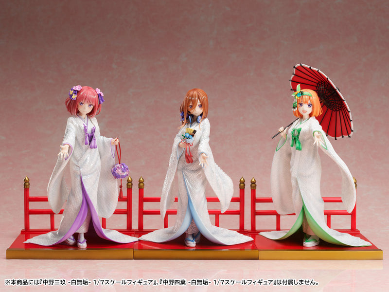 The Quintessential Quintuplets 2 FuRyu Nino Nakano Shiromuku