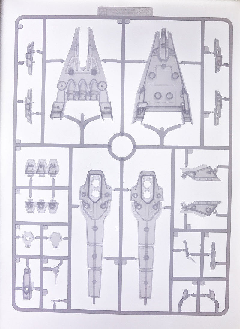 Martian Successor Nadesico AQUAMARINE ND-001 NADESICO Clear Edition