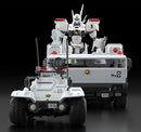 Mobile Police Patlabor MODEROID Type 98 Special Command Vehicle & Type 99 Special Labor Carrier(re-run)