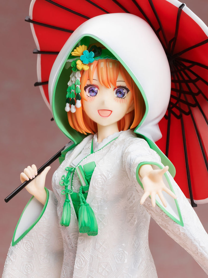 The Quintessential Quintuplets 2 FURYU Yotsuba Nakano Shiromuku