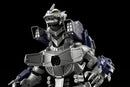 Godzilla Against Mechagodzilla Aoshima Bunka Kyozai Co., Ltd. MechaGodzilla "KIRYU"
