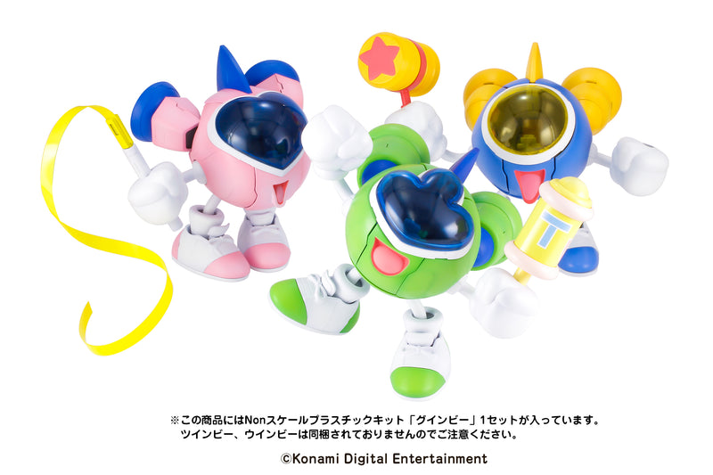 TwinBee Rainbow Bell Adventure PLUM Gwinbee (re-run)