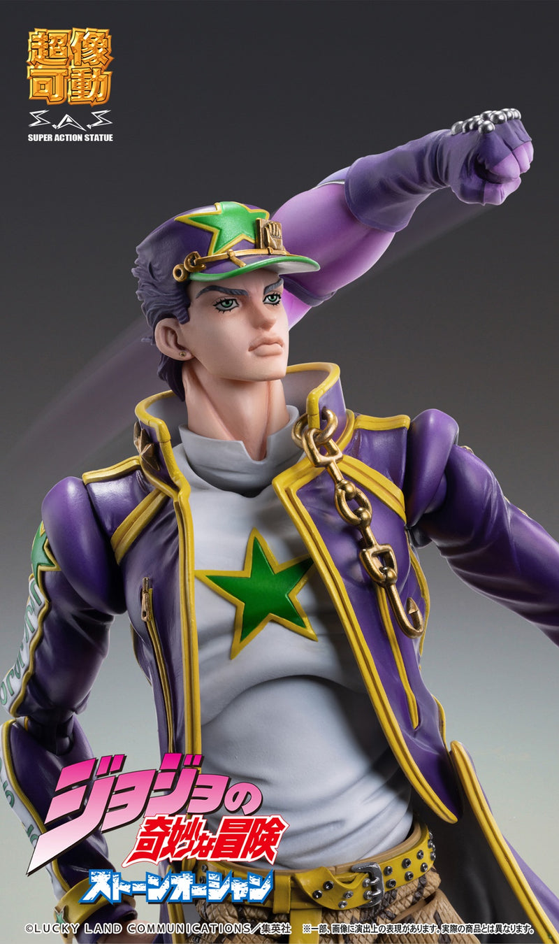 JOJO'S BIZARRE ADVENTURE Part6「Stone Ocean」 Medicos Entertainment Chozokado「Jotaro Kujo」