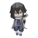 Demon Slayer: Kimetsu no Yaiba Kitan Club Sitting (25pc Set)