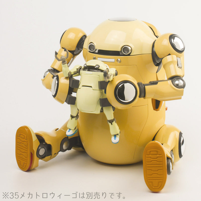 MechatroWeGo Sentinel 12MechatroWeGo ISO