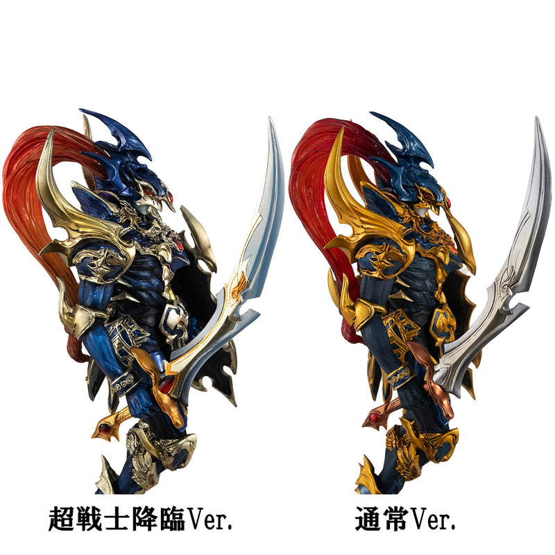 Yu-Gi-Oh Duel Monsters MEGAHOUSE ART WORKS MONSTERS Duel Monsters Black Luster Soldier (recolored)