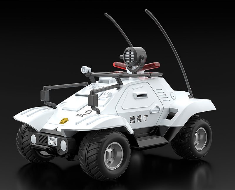 Mobile Police Patlabor MODEROID Type 98 Special Command Vehicle & Type 99 Special Labor Carrier(re-run)