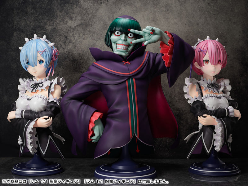 Re:ZERO -Starting Life in Another World- FURYU Petelgeuse Romaneeconti 1/1 Scale Bust Figure