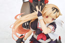 Kantai Collection -KanColle- Broccoli 1/8 scale figure Kantai Collection -KanColle- [Yudachi Kaini]