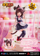 Nekopara PLUM Chocola～Pretty kitty Style～
