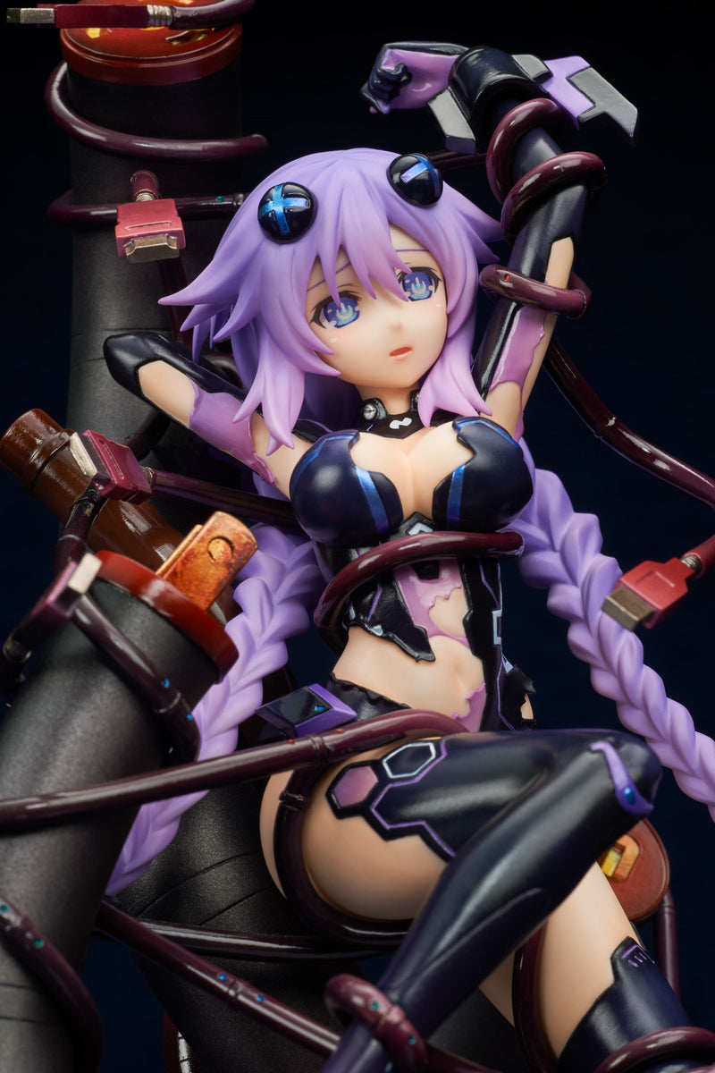 Hyperdimension Neptunia Broccoli Hyperdimension Neptunia Purple Heart