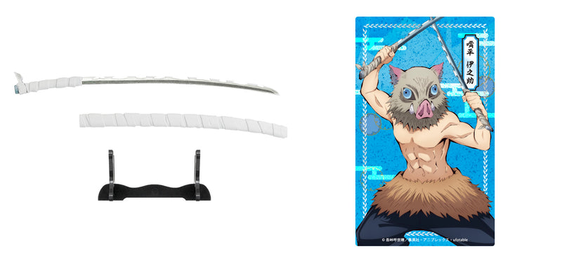 DEMON SLAYER F-toys confect KIMETSU NO YAIBA NICHIRIN SWORDS COLLECTION (Set of 10 Boxes)