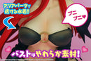 High School D×D BorN GRIFFON ENTERPRISES  Rias Gremory ～Temptation of the Princess ver.～ ver. Yawaraka Edition～