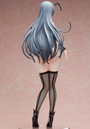 BINDing Creators' Opinion BINDing Dancing Girl "Lin Feng"