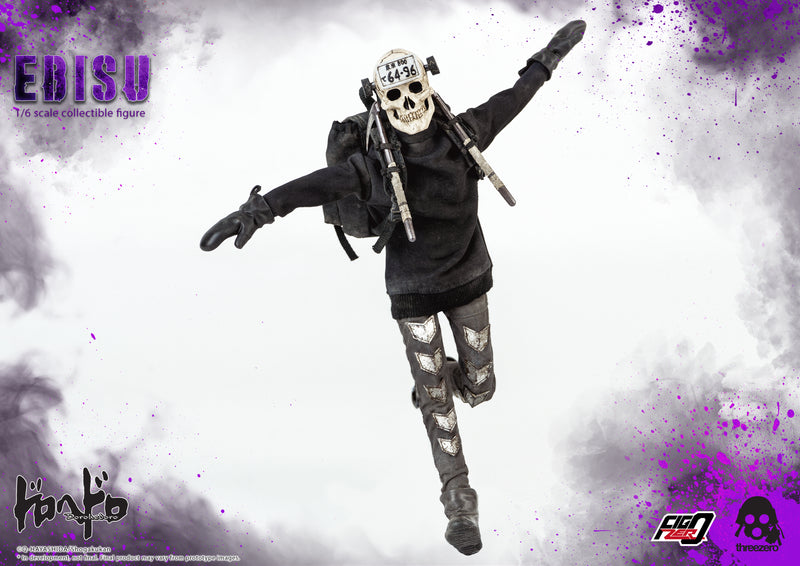 Dorohedoro threezero Ebisu
