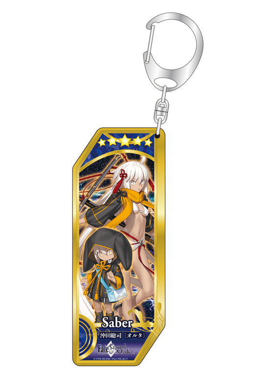 Fate/Grand Order Bell Fine Servant Key Chain 141 Saber / Okita Souji (Alter)